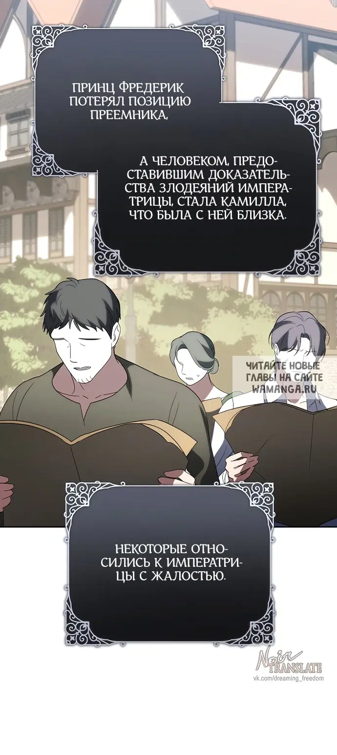 Page 35.000