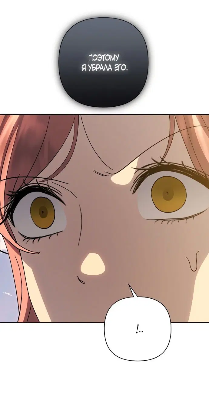 Page 36.000