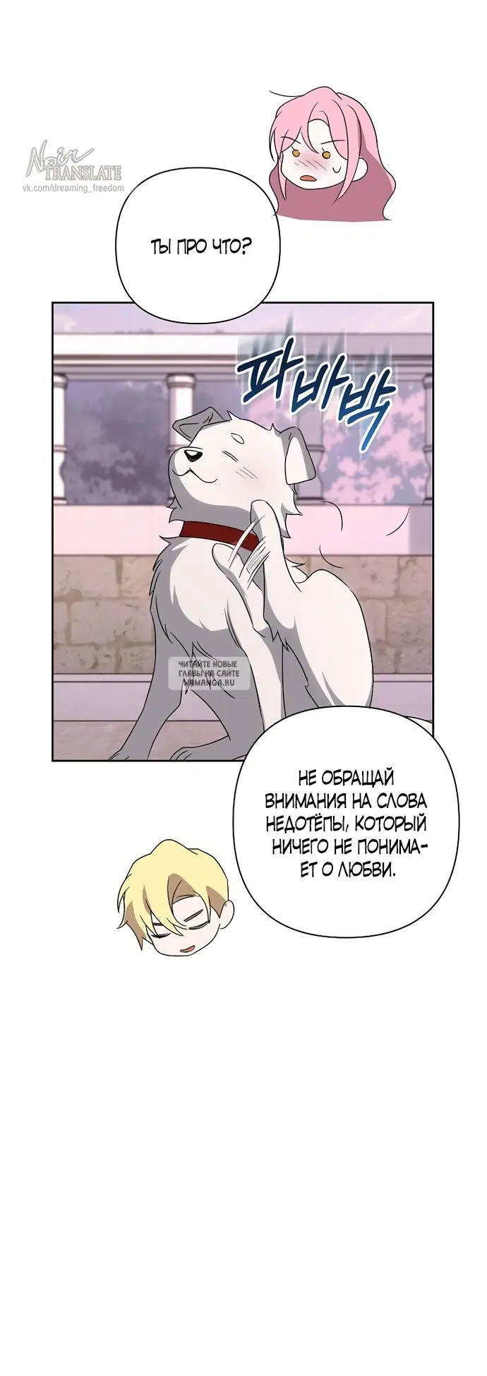 Page 36.000