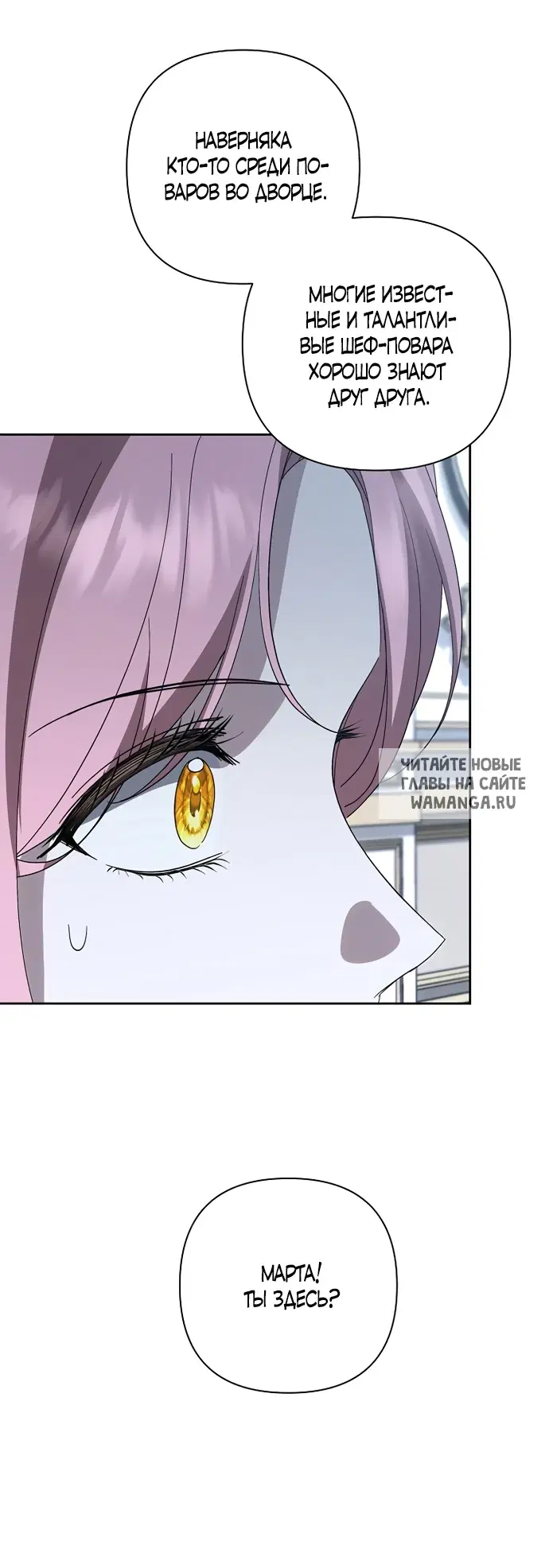 Page 36.000