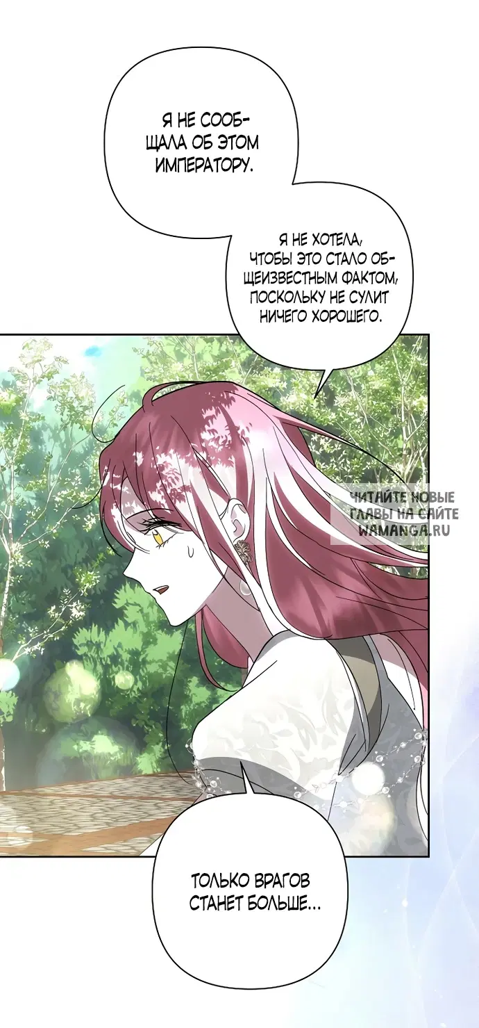 Page 36.000
