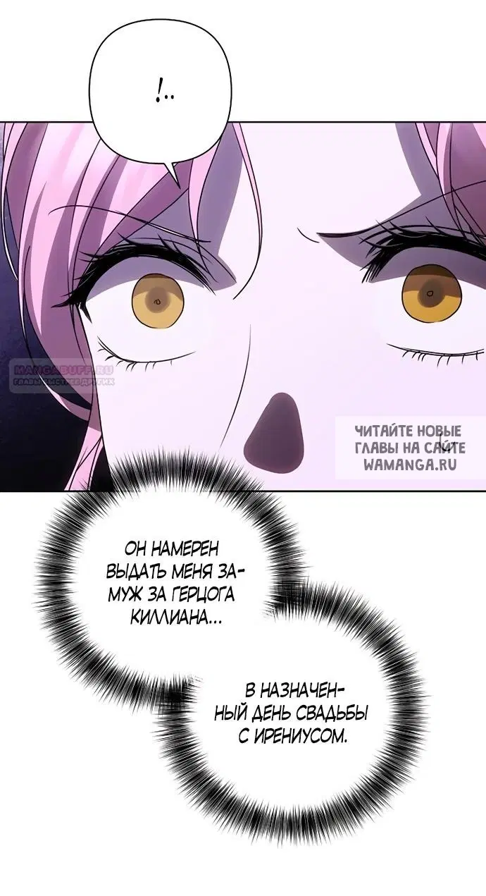 Page 37.000