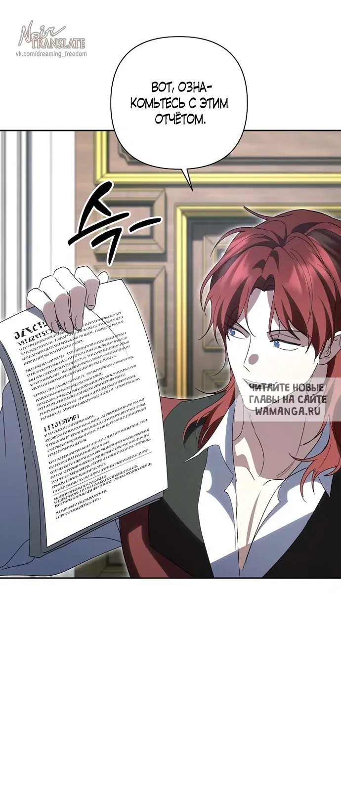 Page 37.000