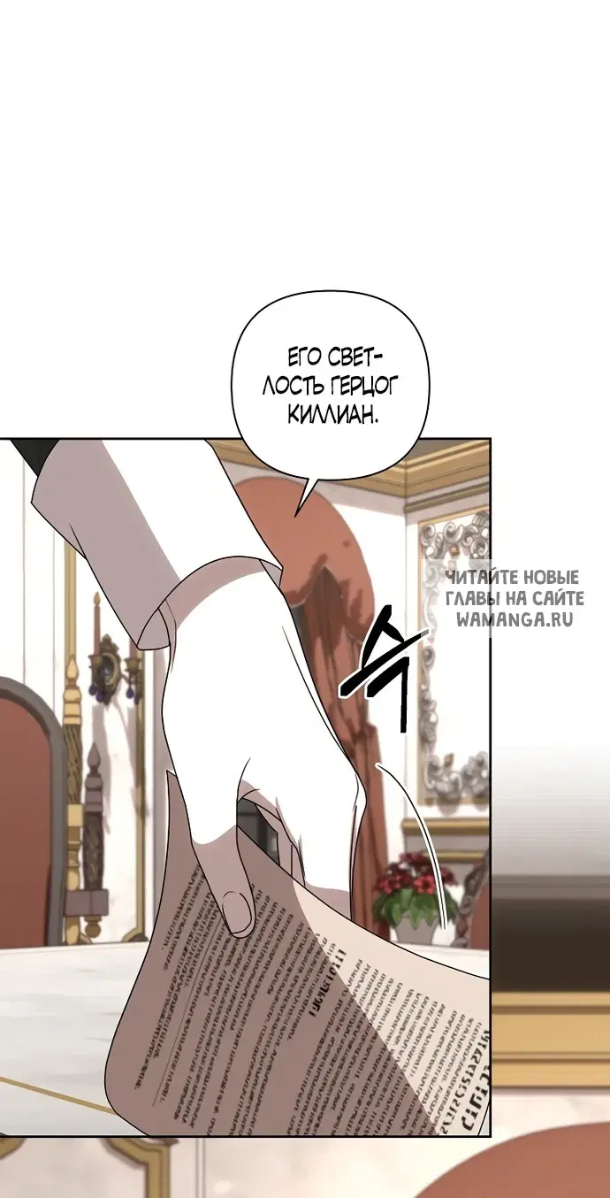 Page 38.000