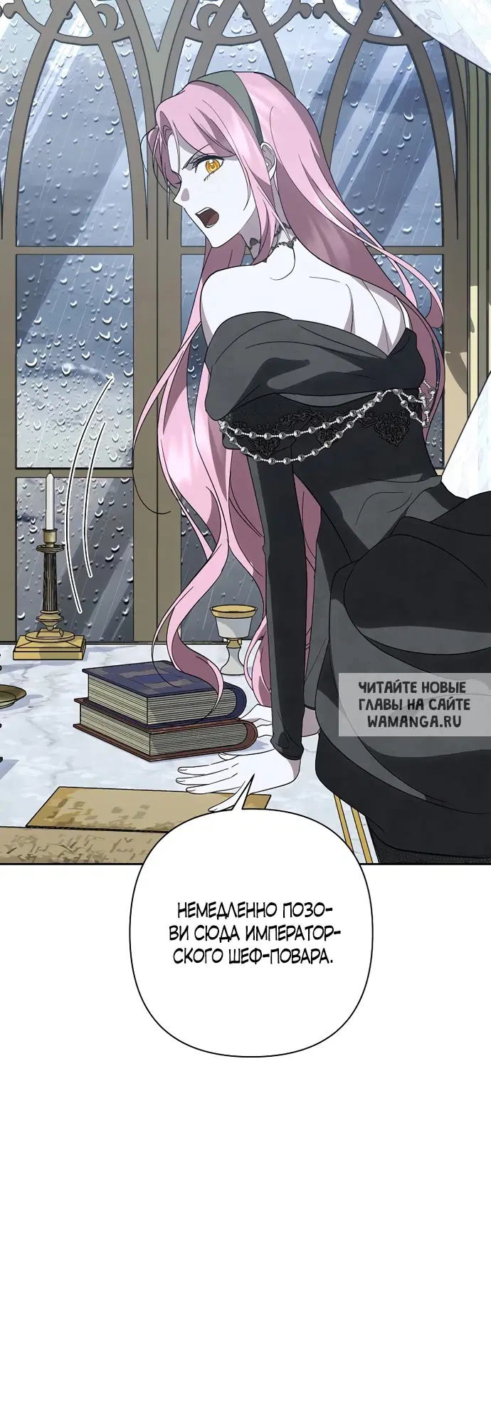 Page 38.000