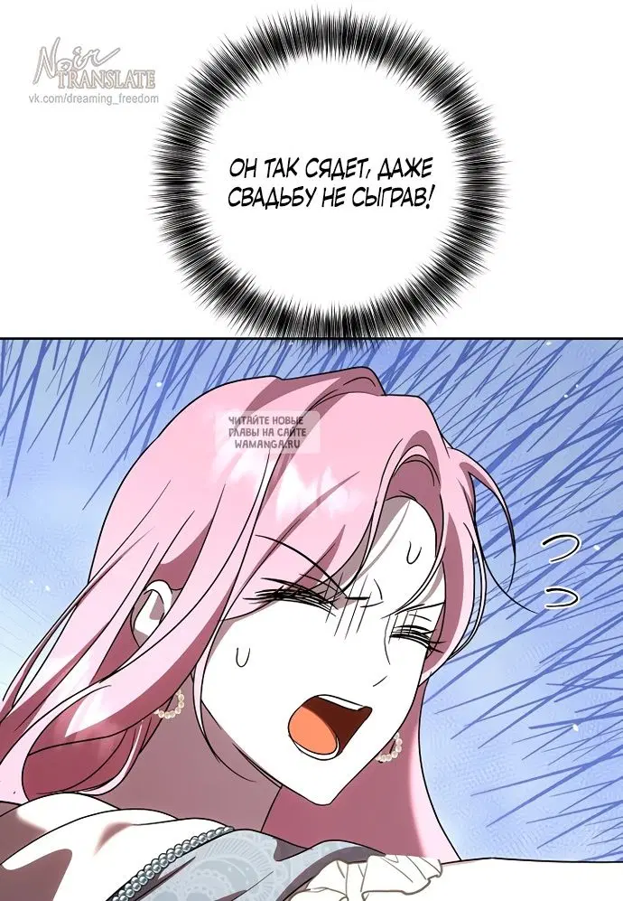 Page 39.000