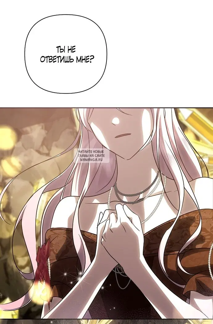 Page 39.000