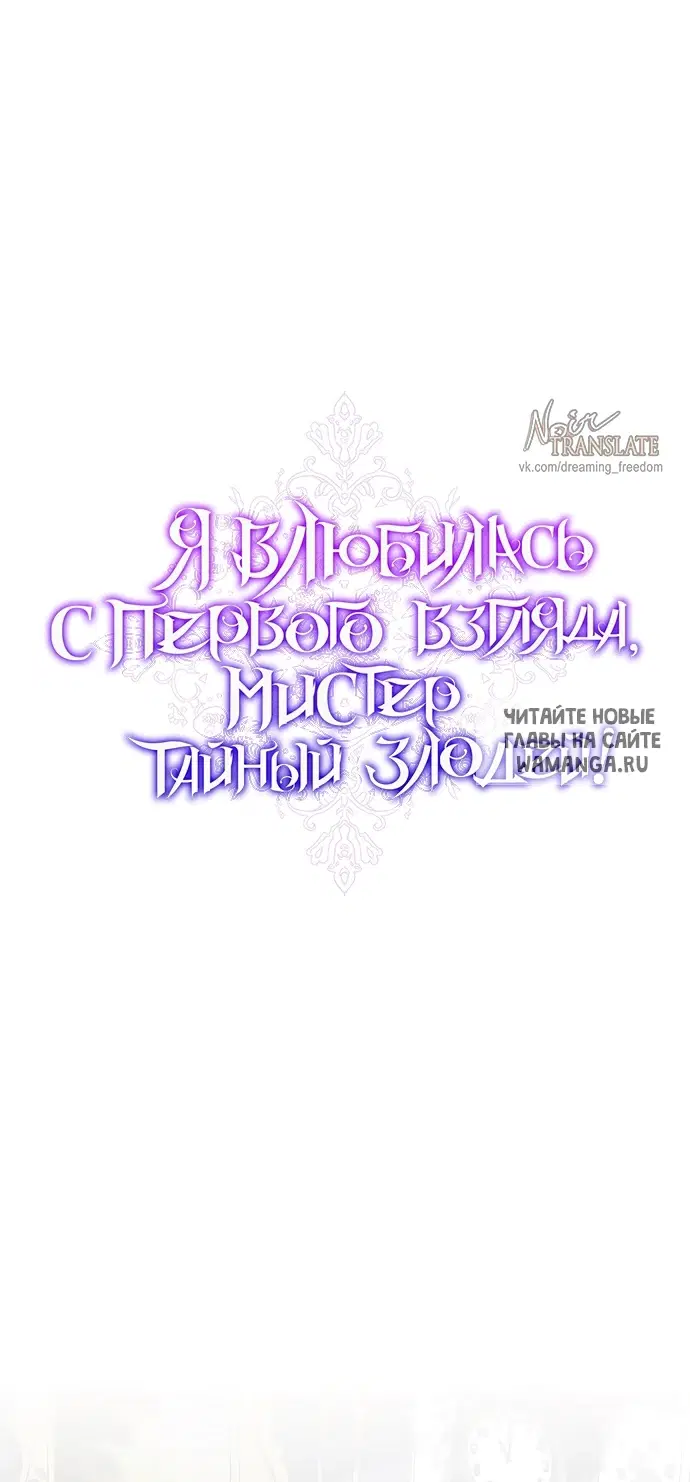 Page 39.000