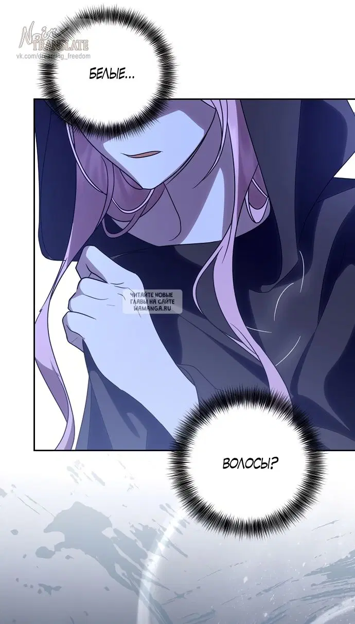 Page 30.000