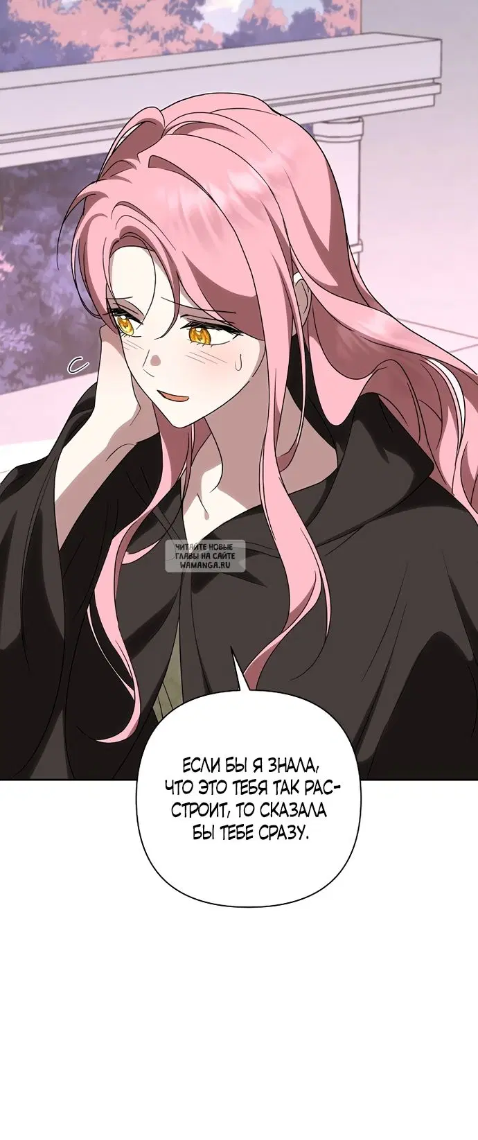 Page 30.000