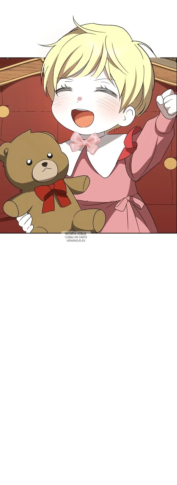 Page 30.000