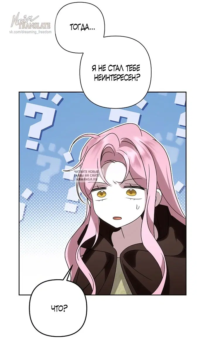 Page 31.000