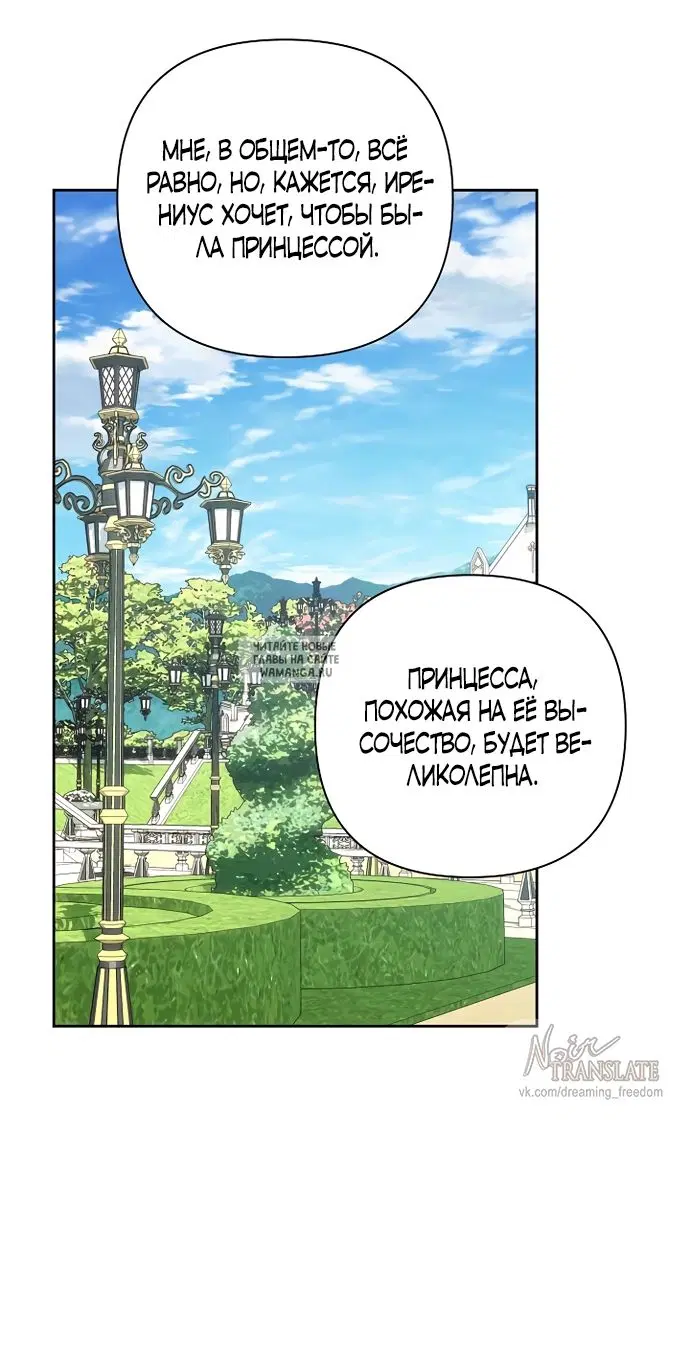 Page 31.000