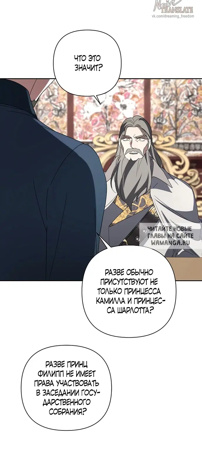 Page 31.000