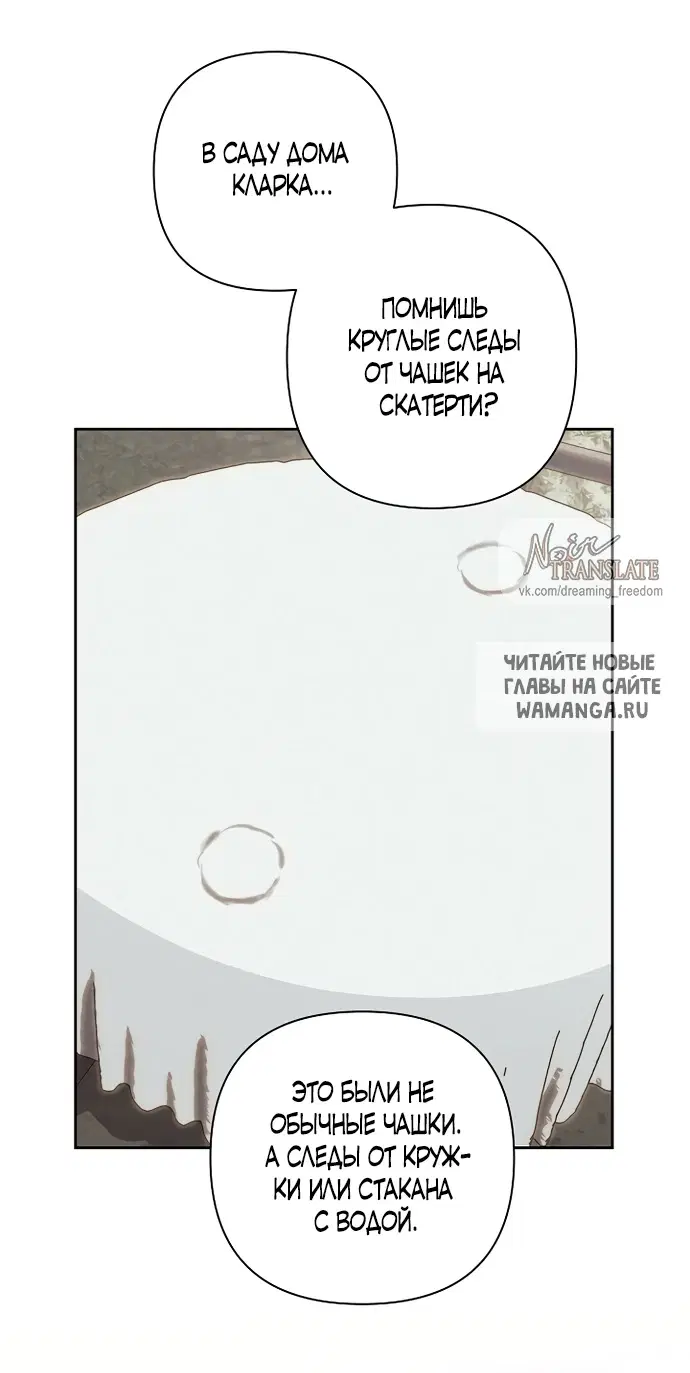 Page 31.000