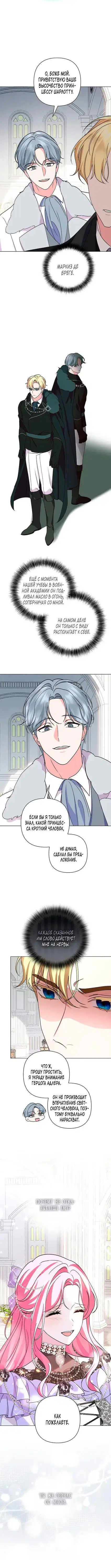 Page 3.001