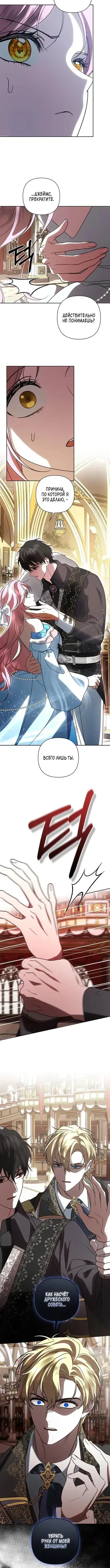 Page 3.001