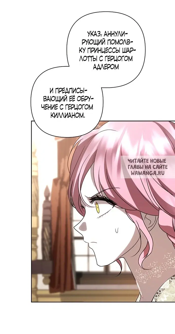 Page 32.000