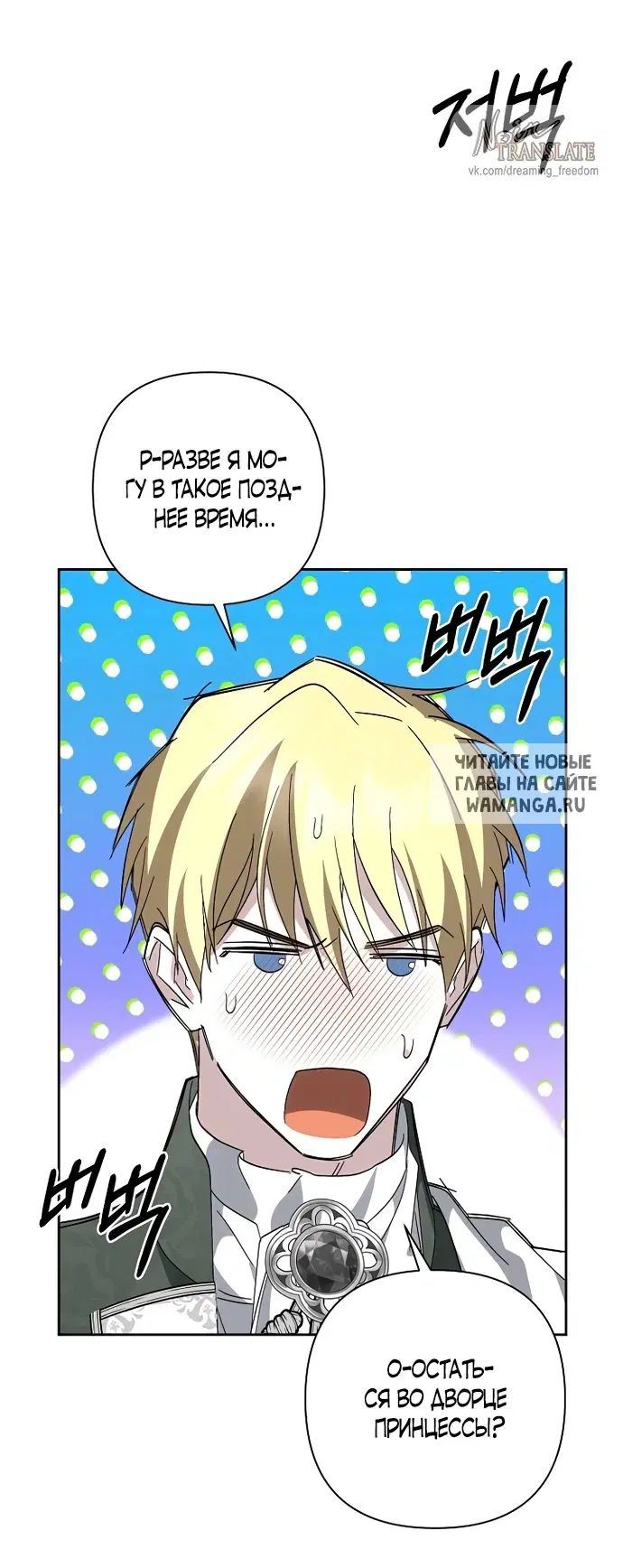 Page 32.000