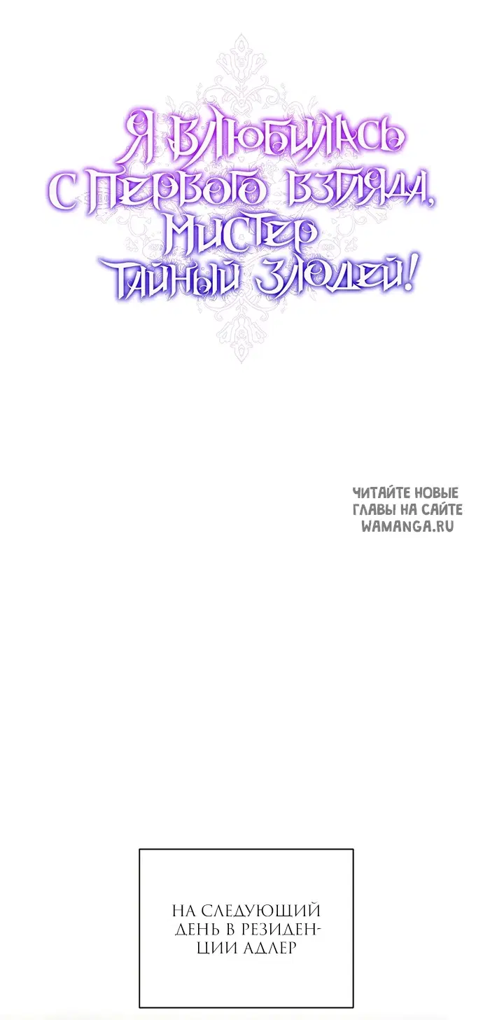 Page 32.000