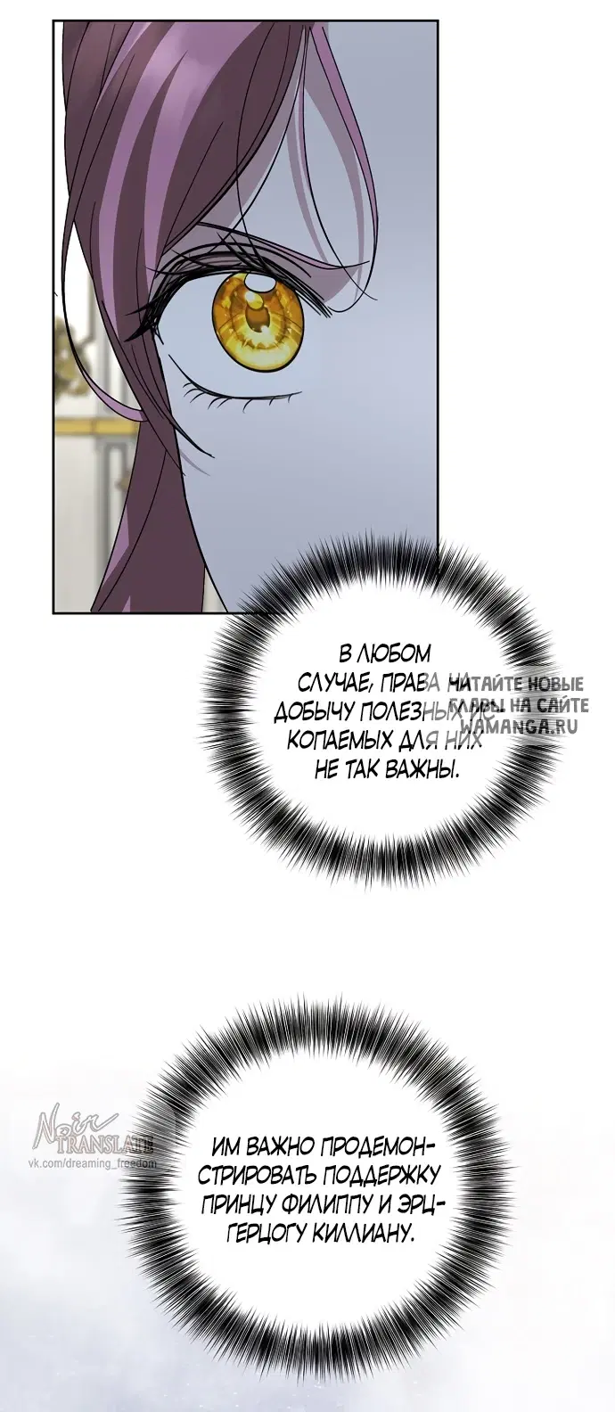 Page 32.000