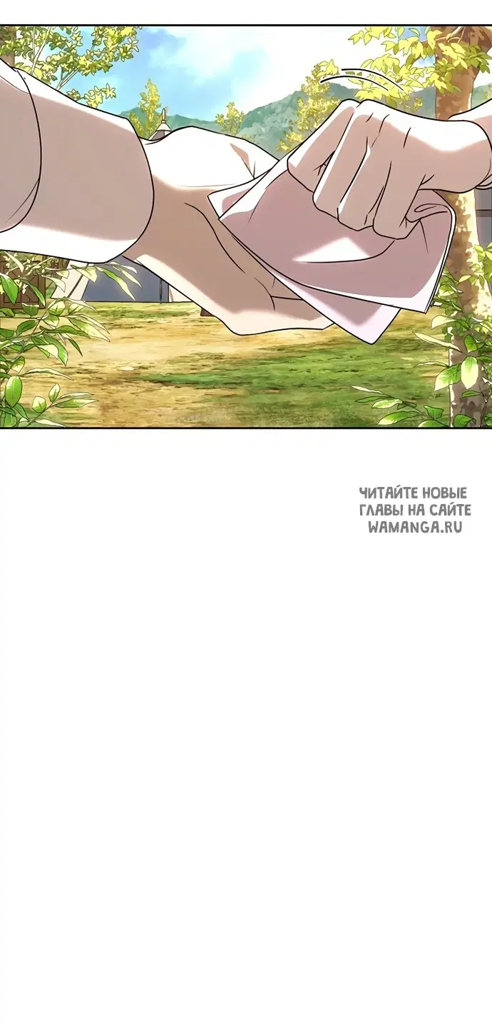 Page 44.000