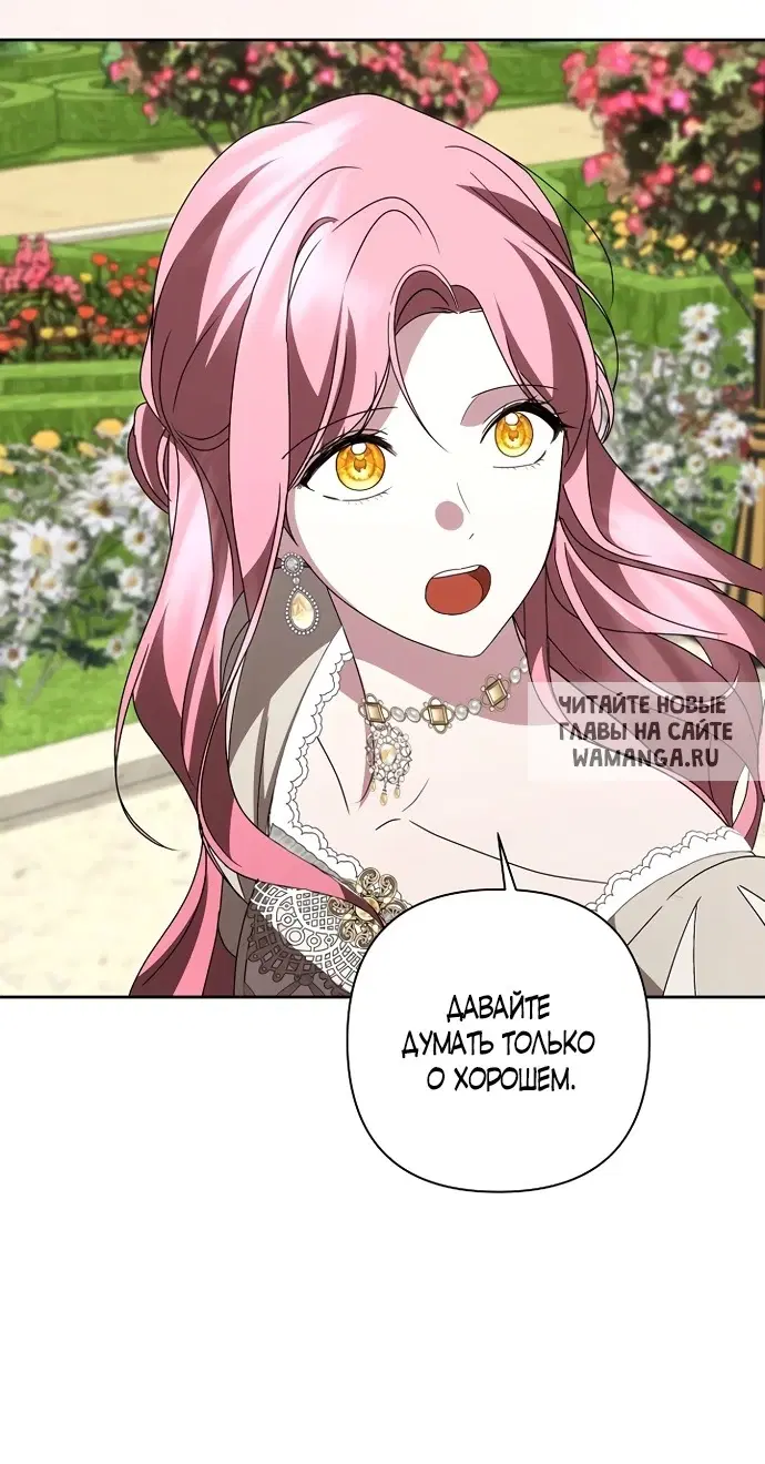 Page 44.000