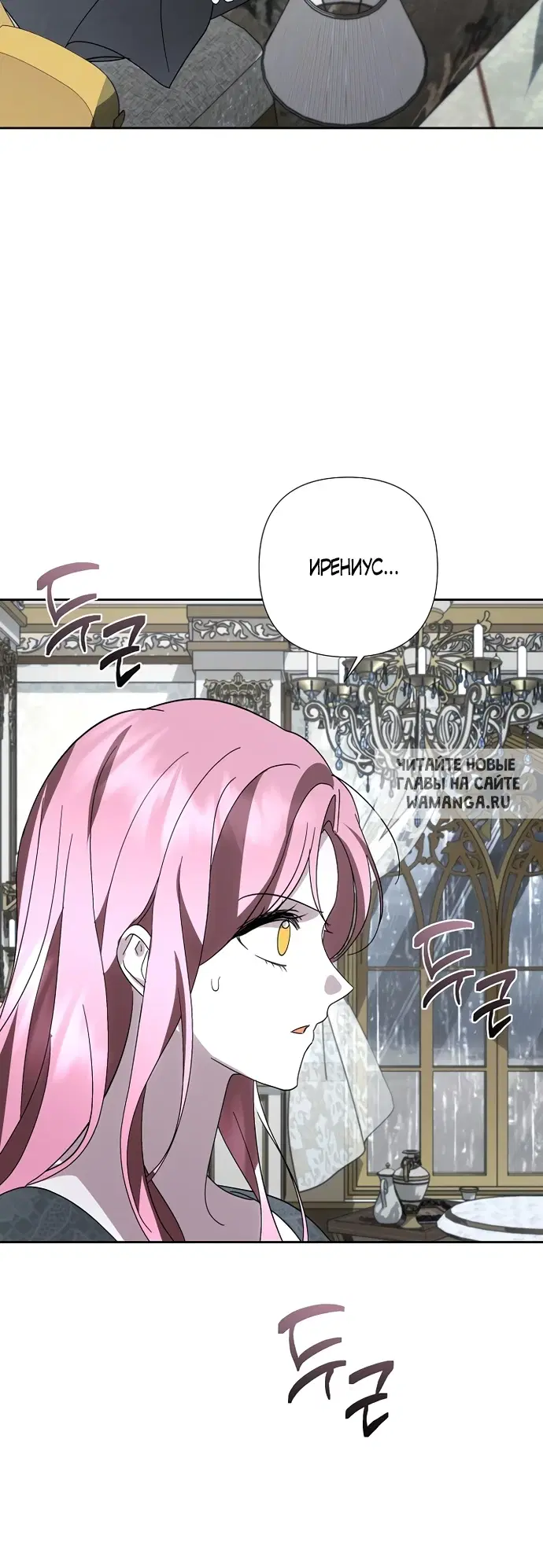 Page 44.000