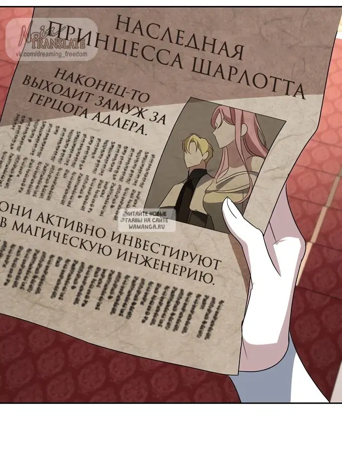 Page 45.000