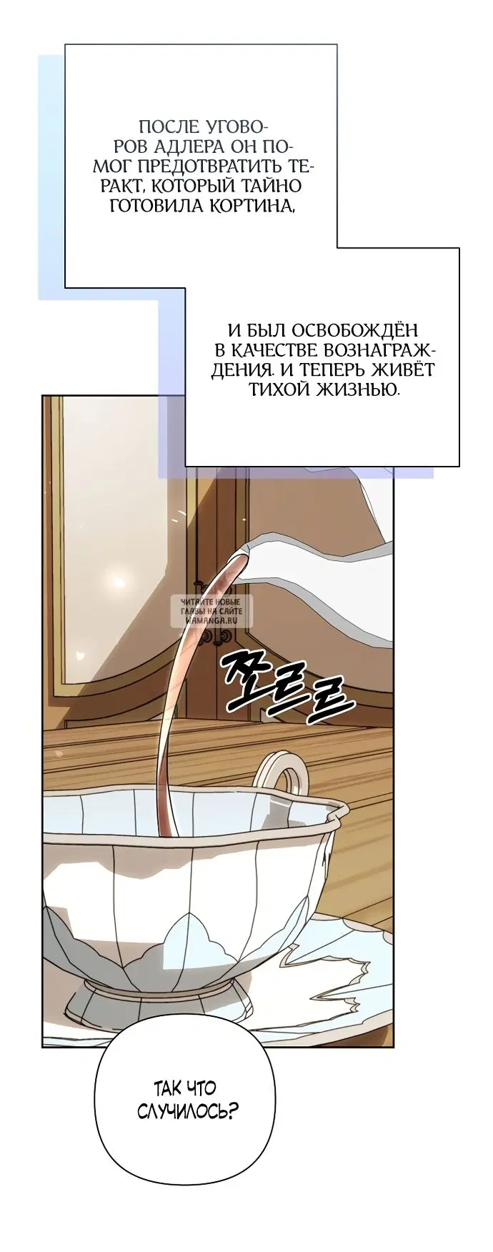 Page 45.000