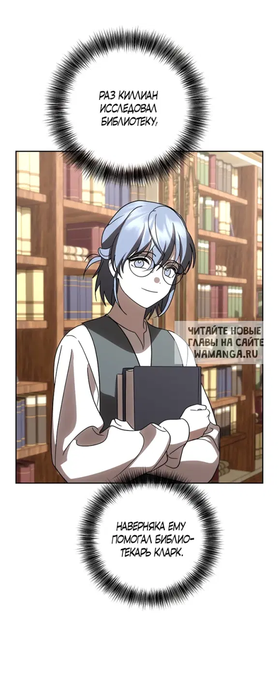 Page 45.000