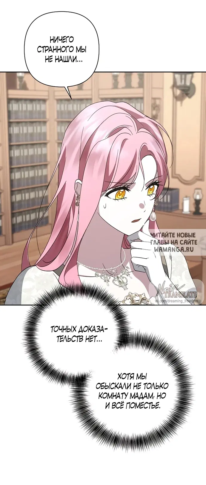 Page 46.000