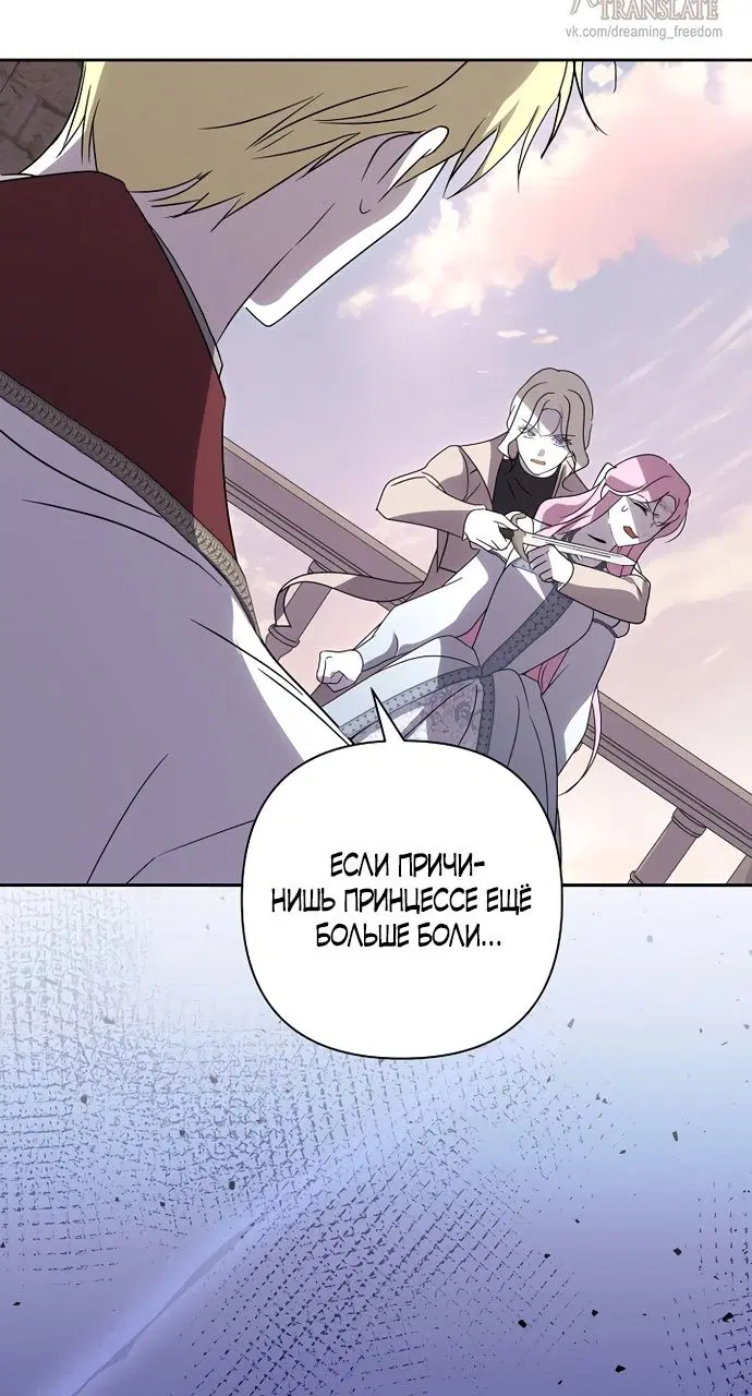 Page 47.000