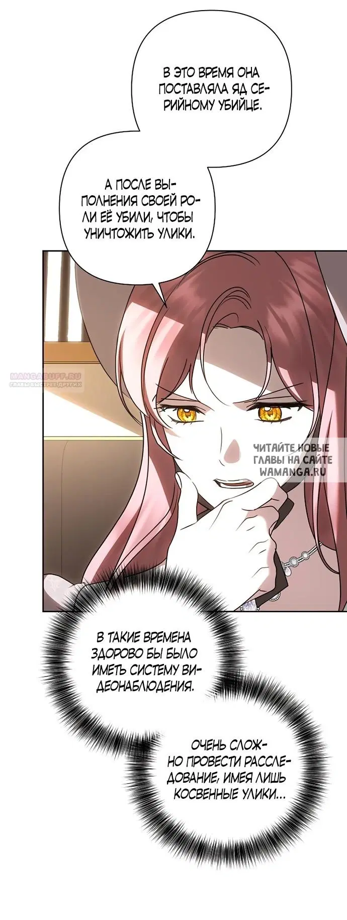 Page 47.000
