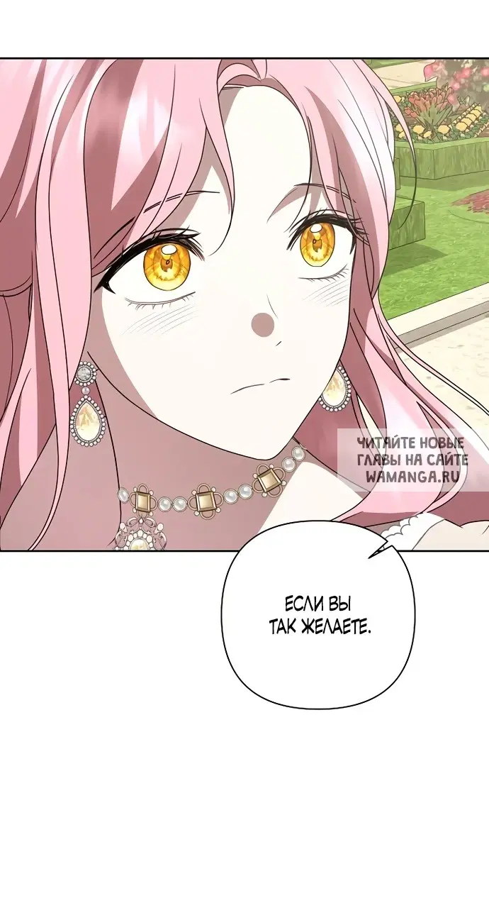 Page 47.000