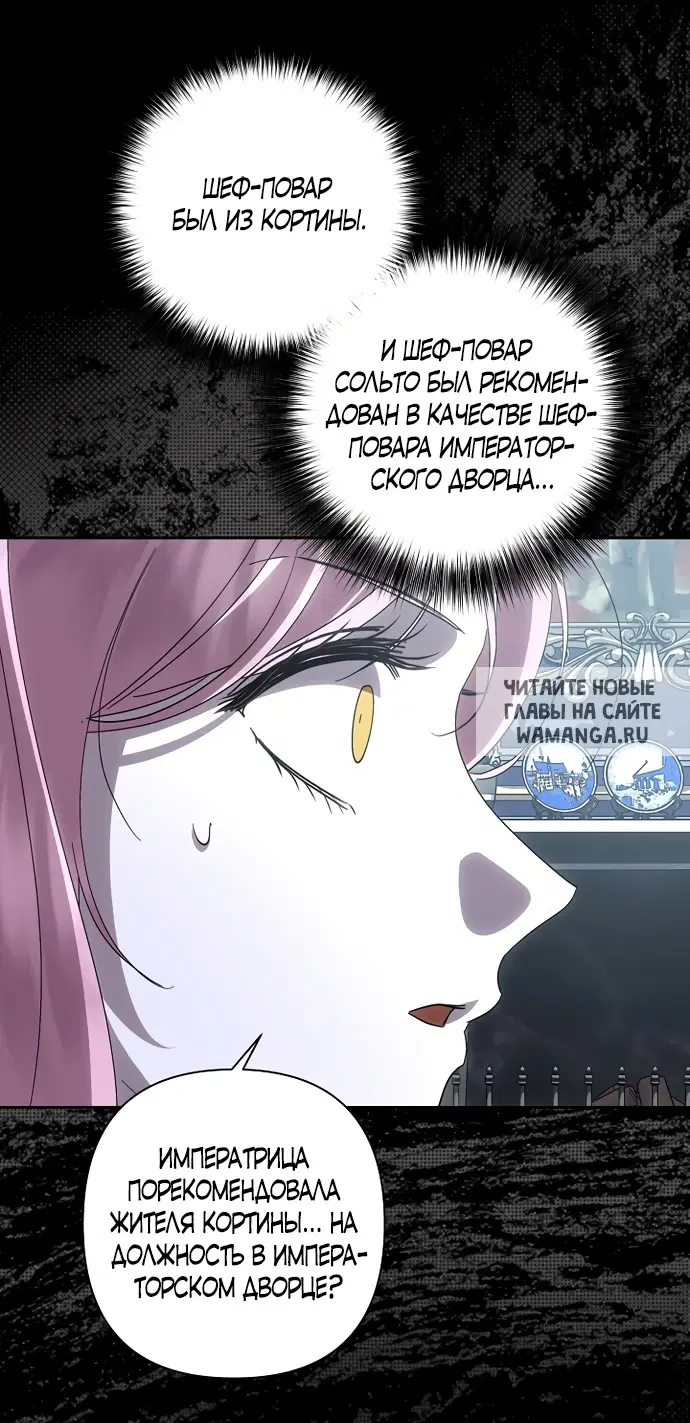 Page 47.000