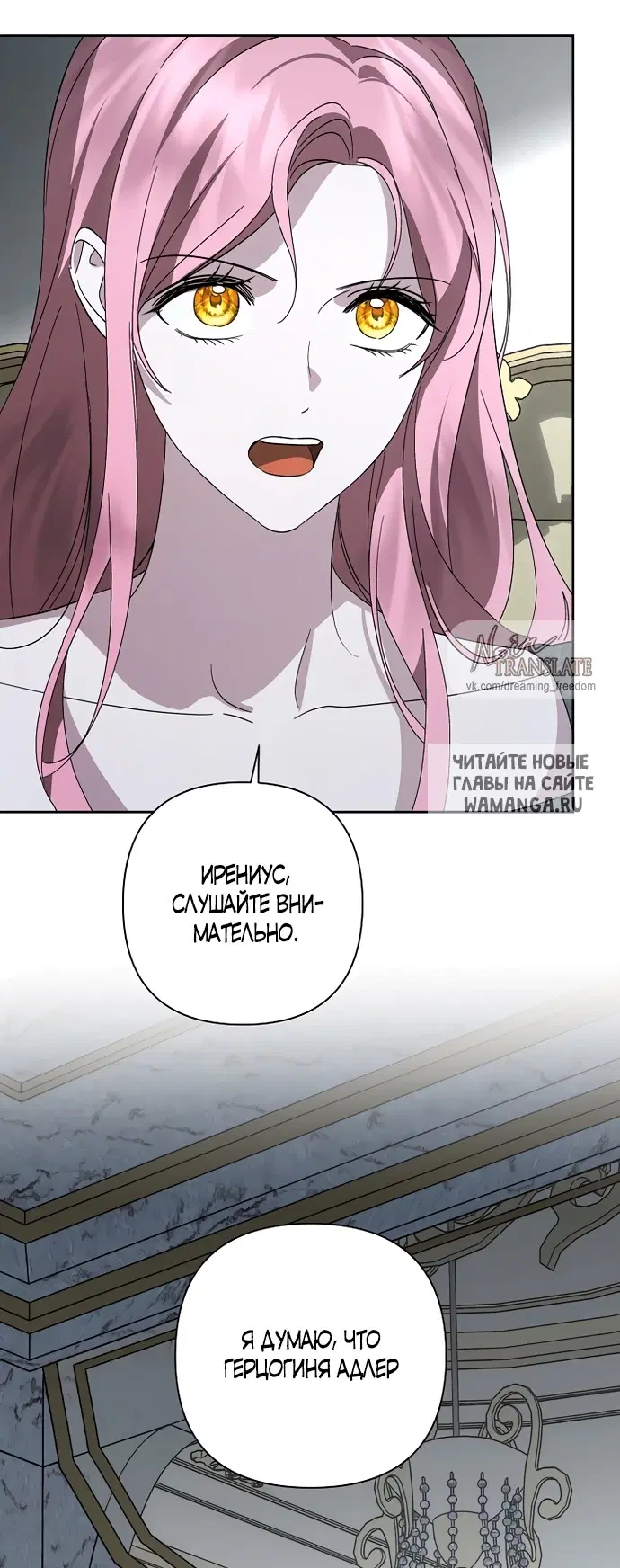 Page 47.000