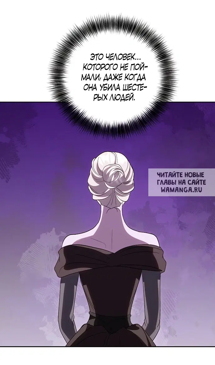 Page 47.000