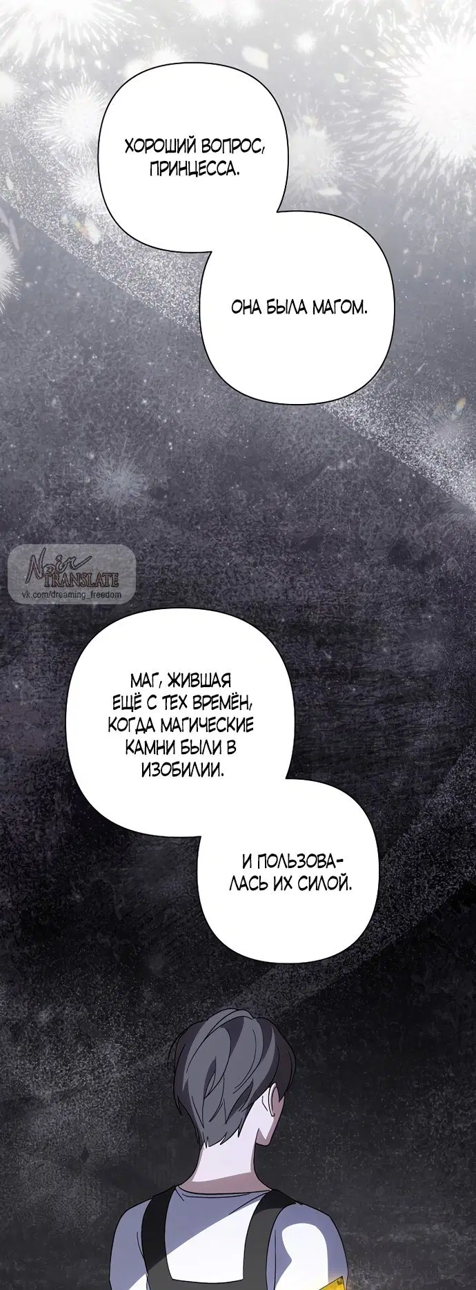Page 48.000