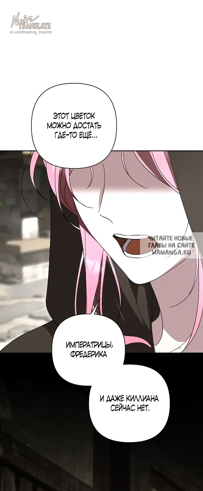 Page 48.000