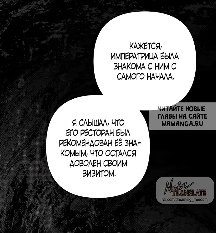 Page 48.000
