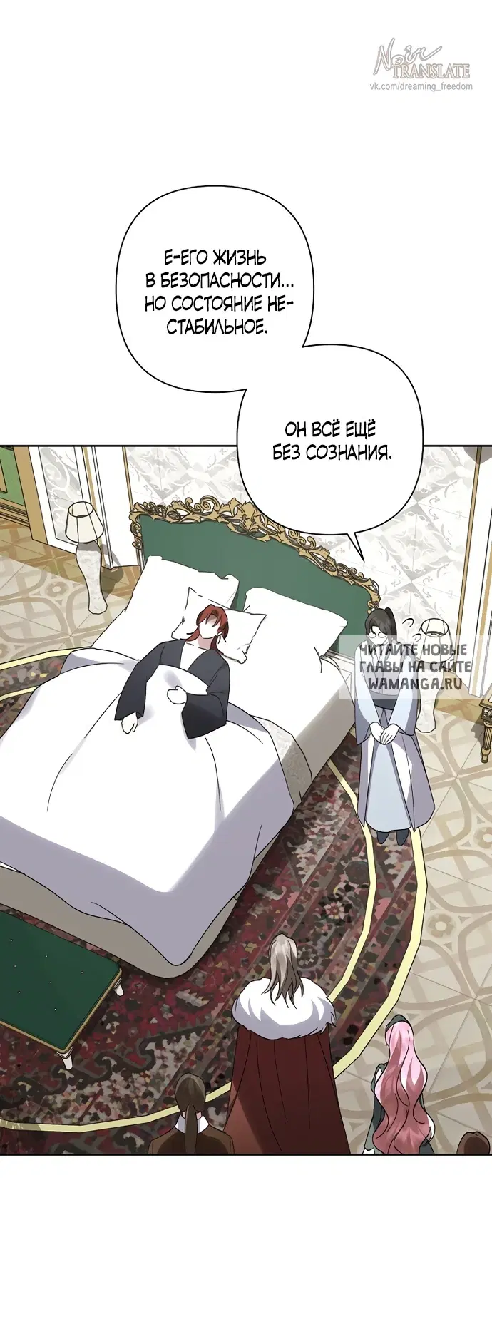 Page 48.000