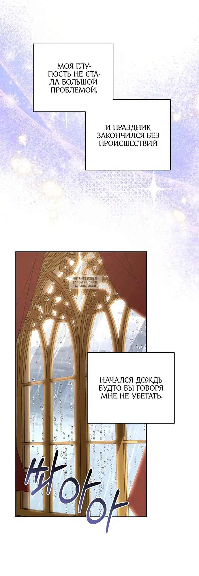 Page 49.000