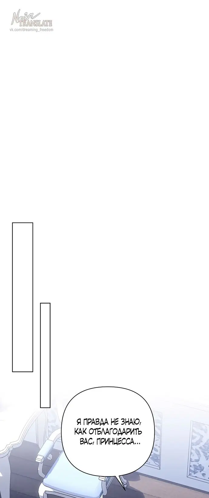 Page 49.000