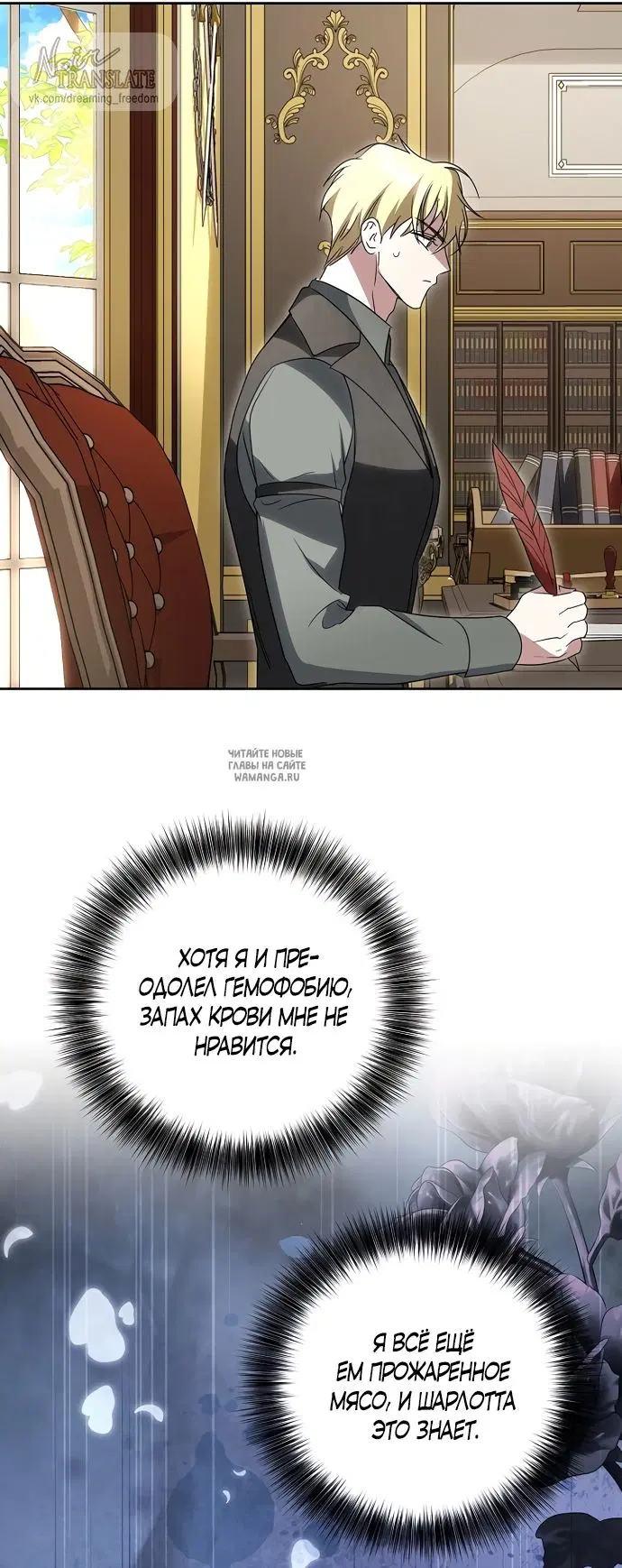 Page 40.000