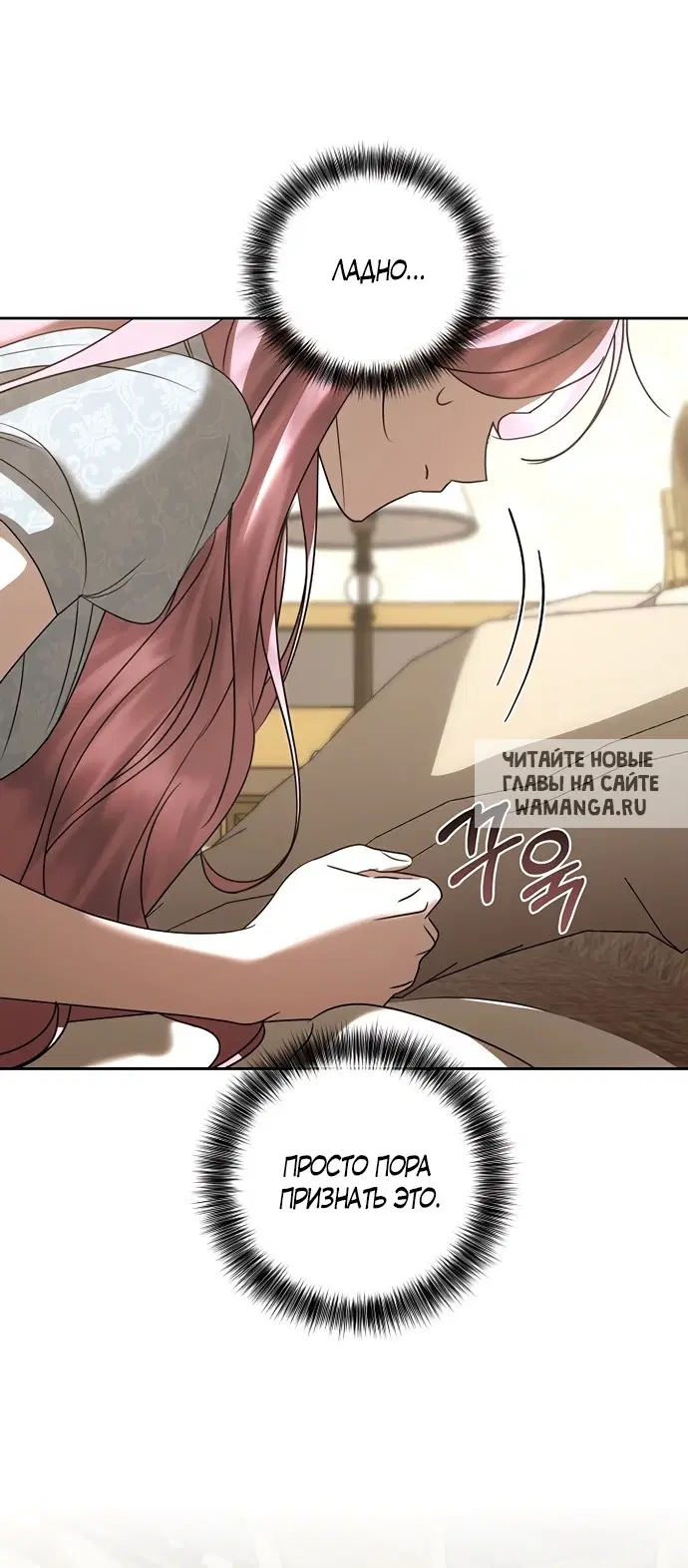 Page 40.000