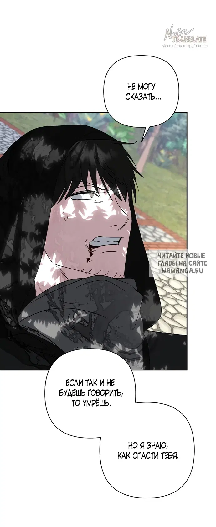 Page 40.000