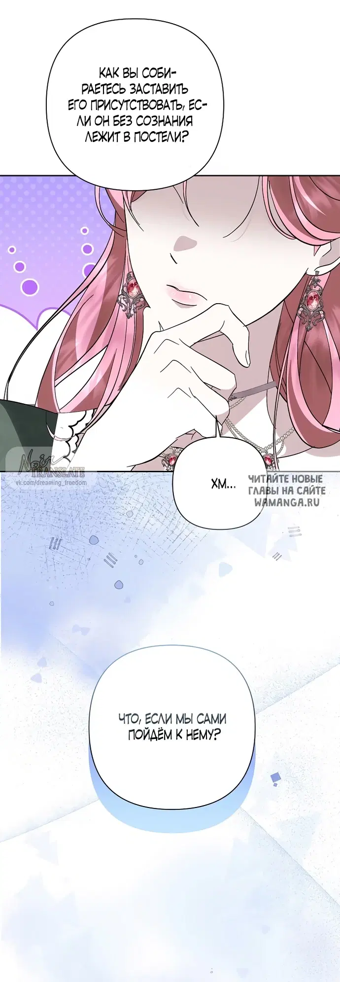 Page 40.000