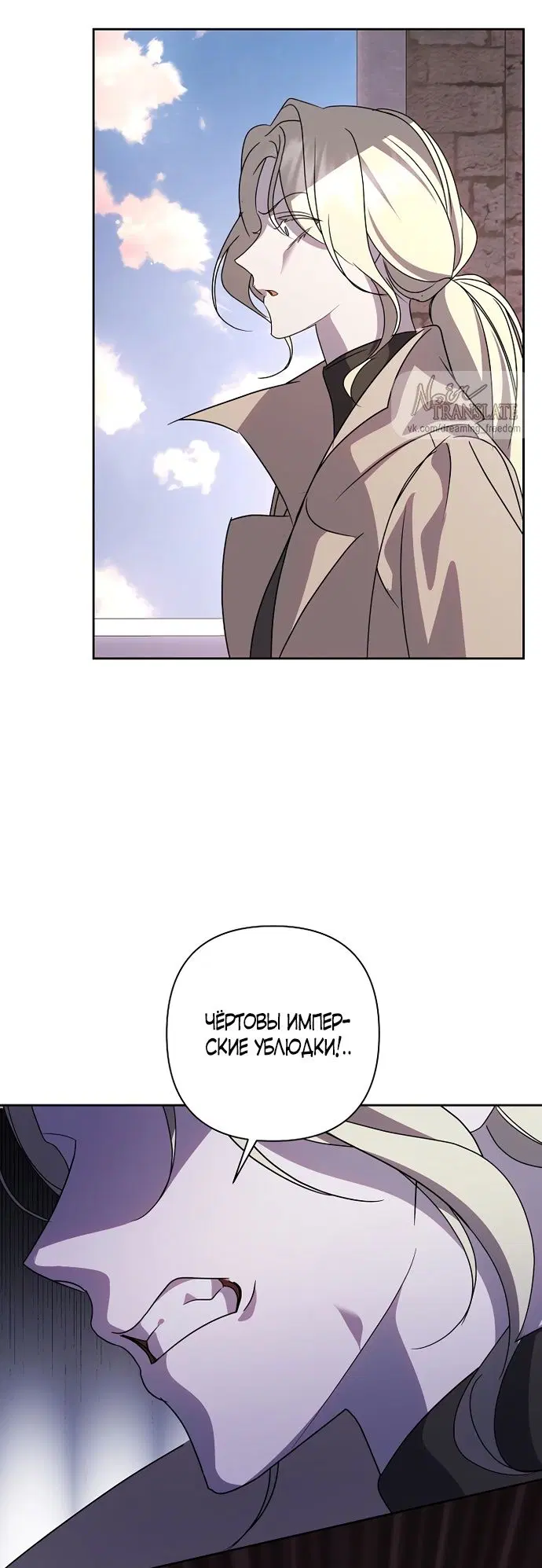 Page 41.000