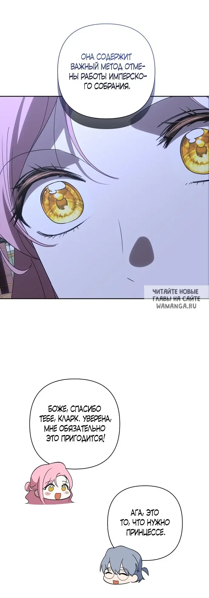 Page 41.000